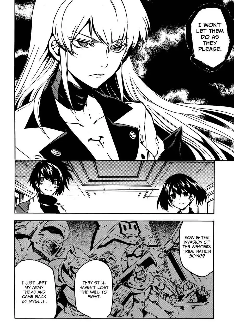 Akame ga Kill! Chapter 50 31